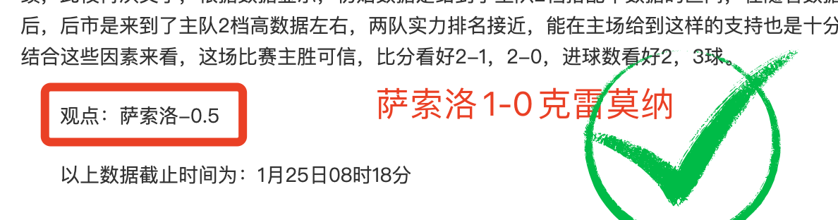 迈阿密热火,主场激战在,能否一鼓作,九游官网,九游体育APP,9You,九游平台