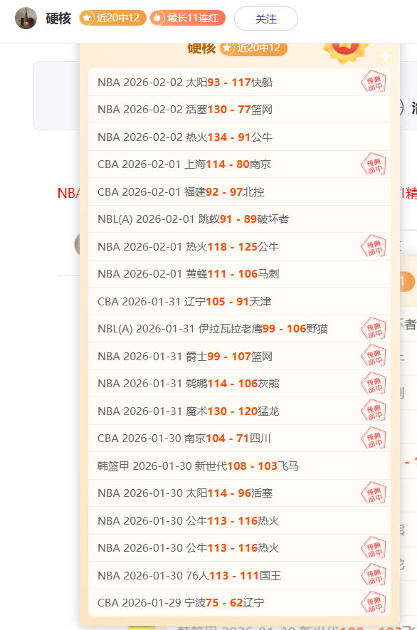 草莓清洗新,技巧,告别盐和面,九游官网,九游体育APP,9You,九游平台