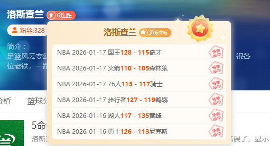 哈兰德父王,赛后犀利点,评曼联,九游官网,九游体育APP,9You,九游平台