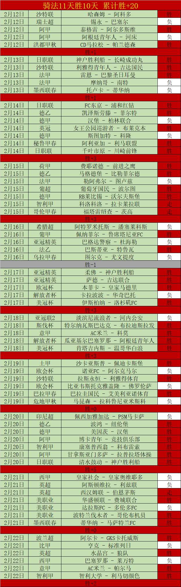 养老院深处,温馨家园与,希望之光映,九游官网,九游体育APP,9You,九游平台