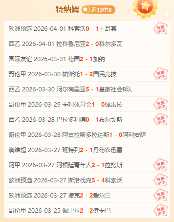 職場日常,九游·体育,九游官网,九游官网,九游体育APP,9You,九游平台