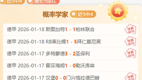 CBA常规赛今晚收官，争夺前四宝座谁将崭露头角？