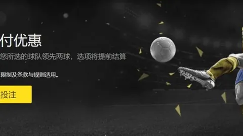 国家队伤员塔加特、延吉离队，杜克紧急替补入列
